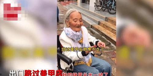 色的奶奶在线观看,一场穿越时空的视觉盛宴  第3张