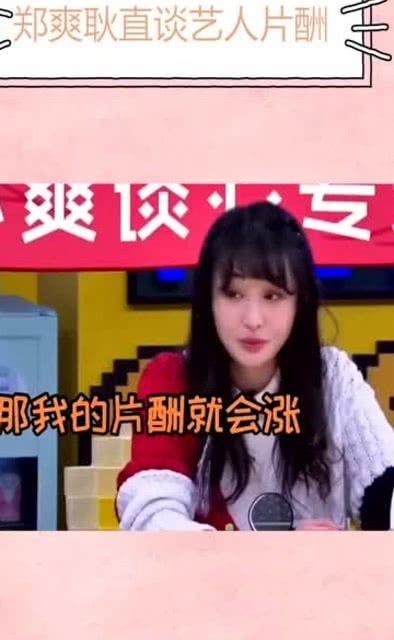 内幕娱乐圈爆料,内幕爆料背后的真相与秘密