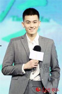 欧豪最新的爆料视频播放 第2张 欧豪最新的爆料视频播放 第2张