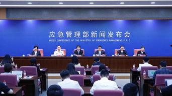 台风爆料最新情况新闻发布会,新闻发布会揭晓关键信息  第2张